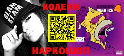 крисы Изобильный