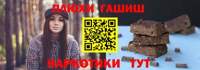 mix Ипатово