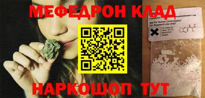 крисы Изобильный
