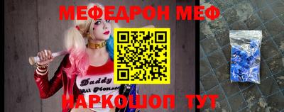 крисы Изобильный