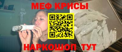 mix Ипатово