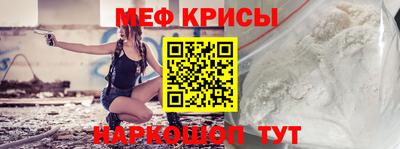 mix Ирбит