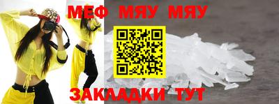 крисы Изобильный