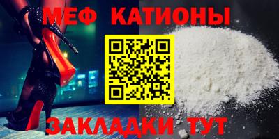 mix Ирбит