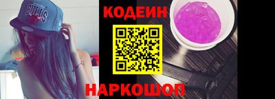 mix Ирбит