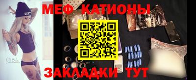 альфа пвп Апрелевка