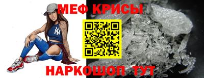 альфа пвп Апрелевка