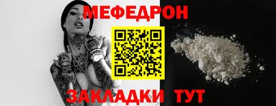 крисы Изобильный