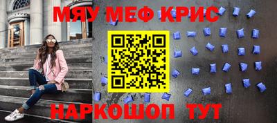 сатива Аргун