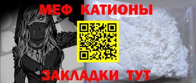 крисы Изобильный