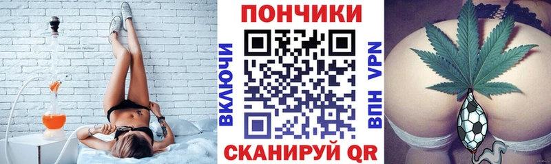 наркота  Назарово  Конопля планчик 